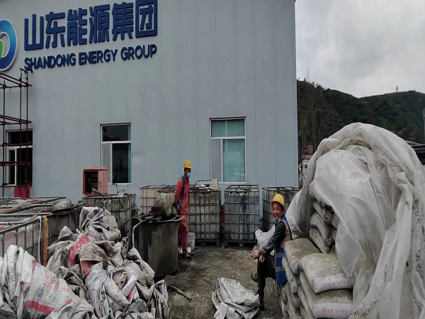 猇亭厂房地面下沉注浆加固